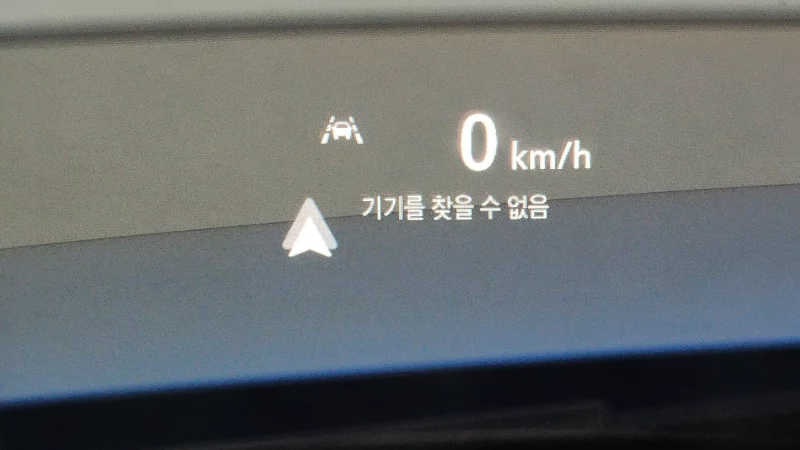 Daewoo Trailblazer