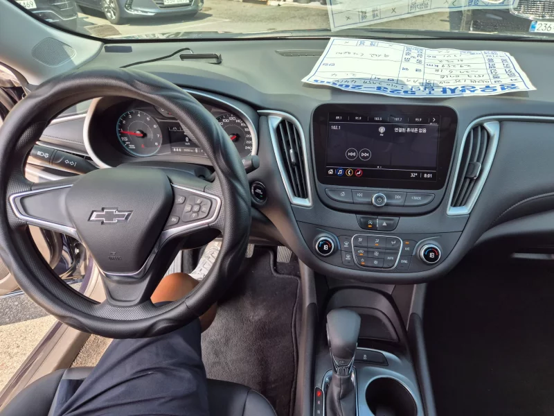 Daewoo Malibu