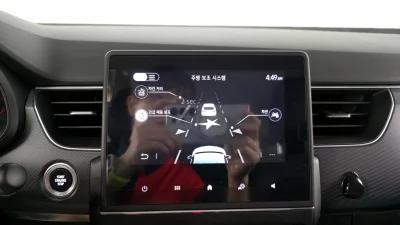 Renault Samsung XM3