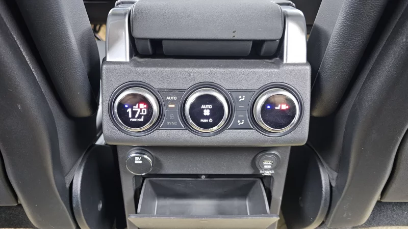 Land Rover DISCOVERY