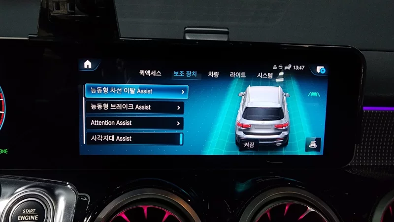 Mercedes-Benz GLB-Class