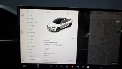 Tesla MODEL X