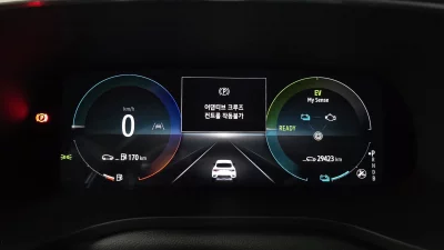 Renault Samsung XM3