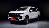 Chevrolet Surburban