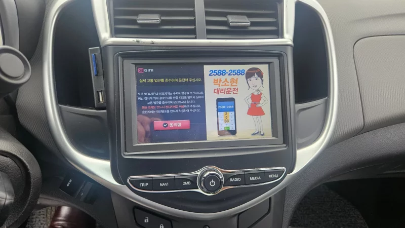 Daewoo Aveo