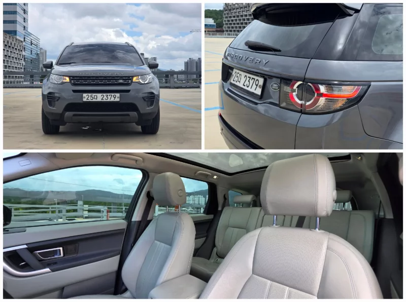 Land Rover DISCOVERY SPORT