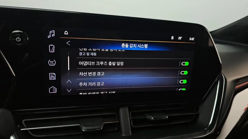 Daewoo Trax