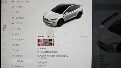 Tesla MODEL X