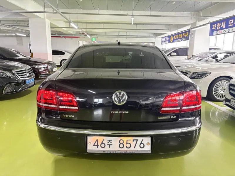 Volkswagen Phaeton