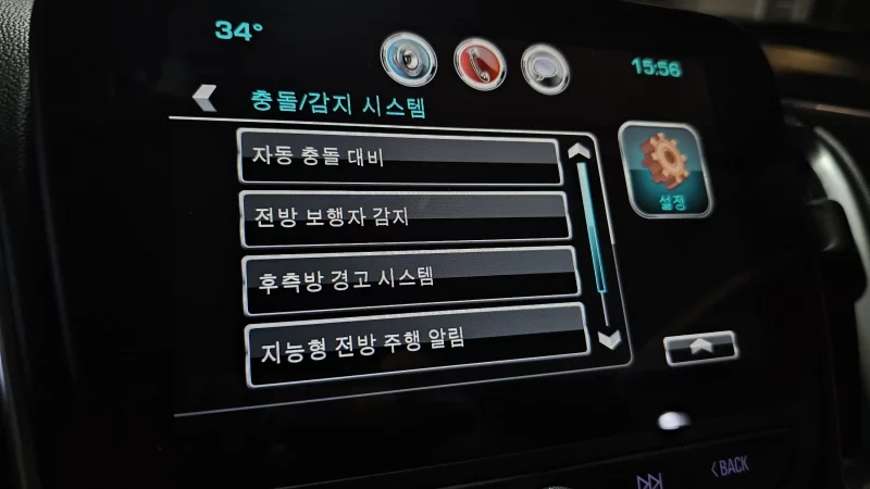 Daewoo Malibu