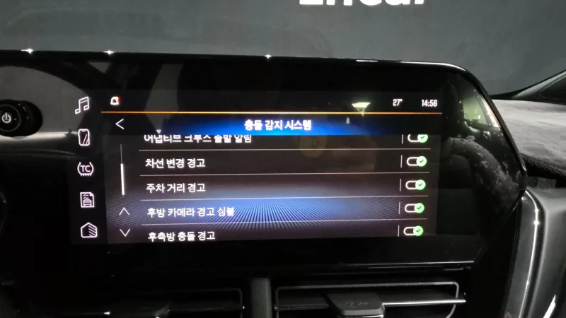 Daewoo Trax