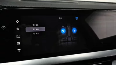 Renault Samsung Grand Koleos
