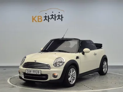 MINI Cooper Convertible
