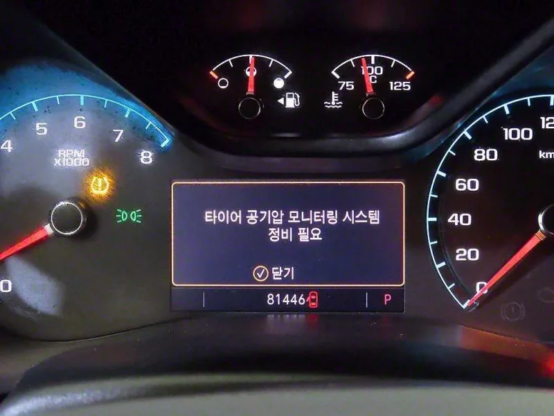 Daewoo Colorado