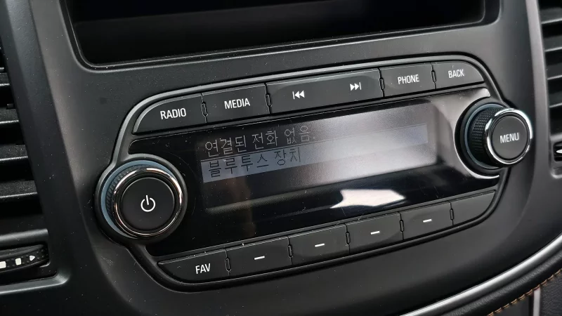 Daewoo Trax