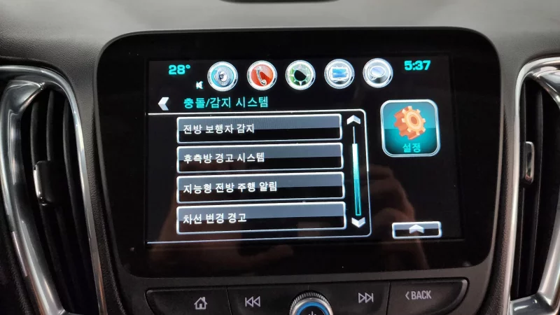 Daewoo Malibu