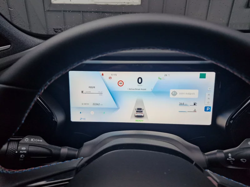 Renault Samsung Grand Koleos