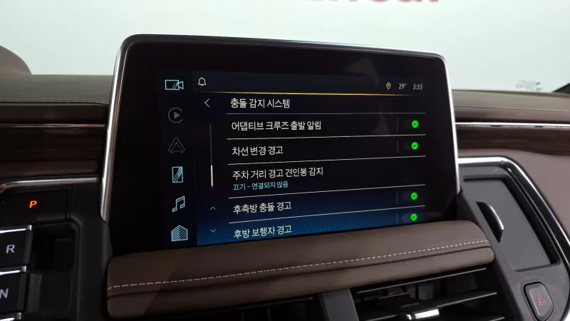 Daewoo Tahoe