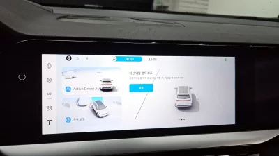 Renault Samsung Grand Koleos