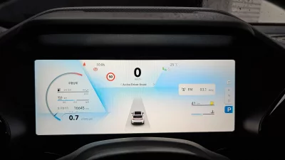 Renault Samsung Grand Koleos