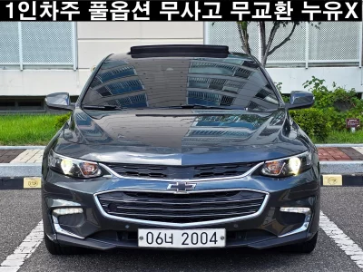 Daewoo Malibu