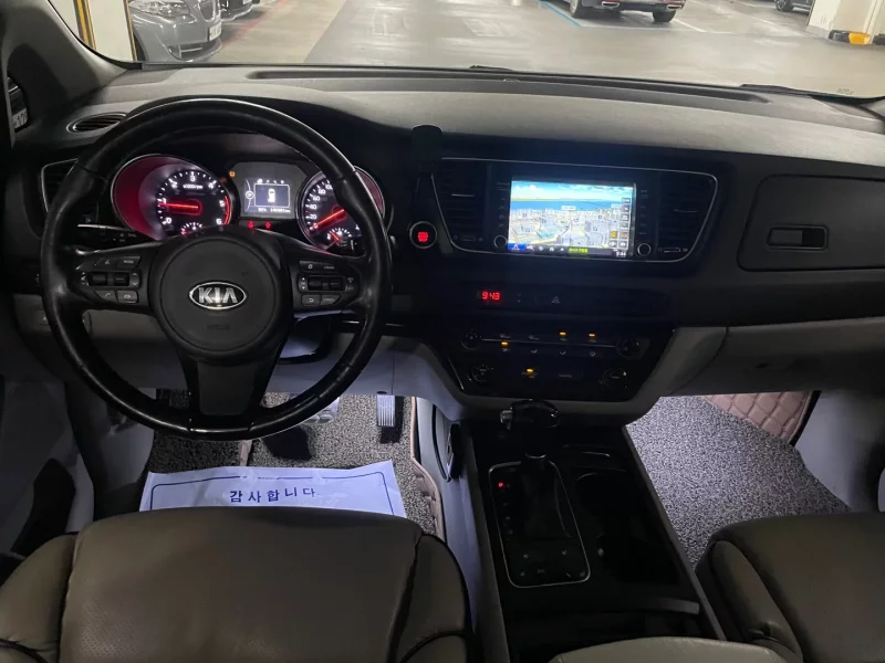 Kia Carnival