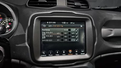 catalog-car-17