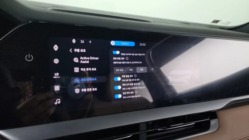 Renault Samsung Grand Koleos