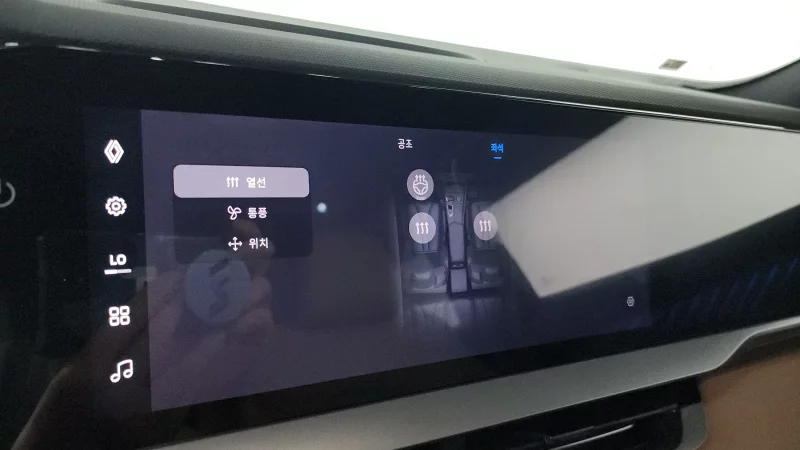 Renault Samsung Grand Koleos