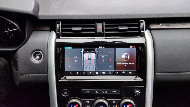 Land Rover DISCOVERY