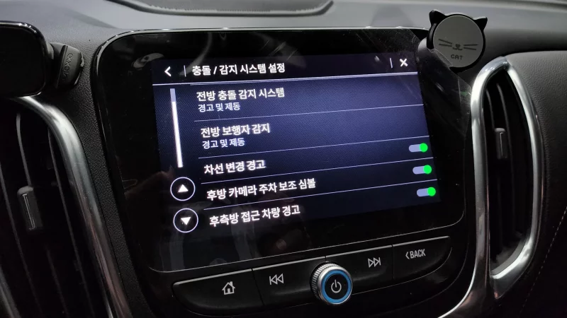 Daewoo Equinox