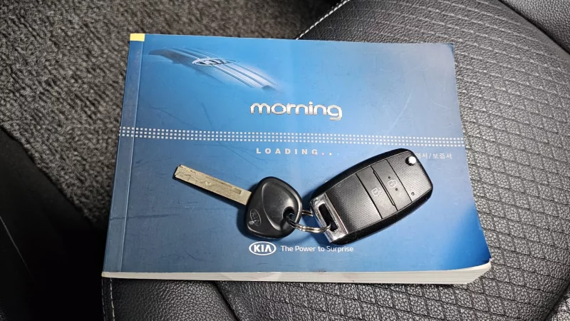Kia Morning