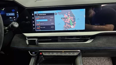 Renault Samsung Grand Koleos