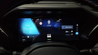Renault Samsung Grand Koleos