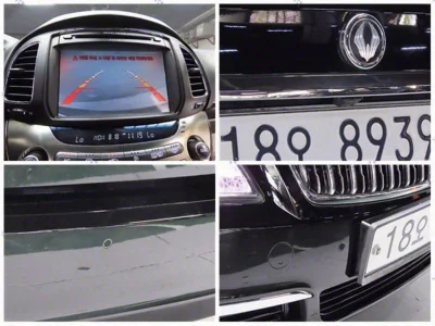 SsangYong Chairman