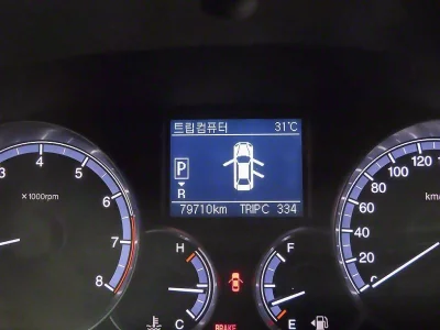 SsangYong Chairman