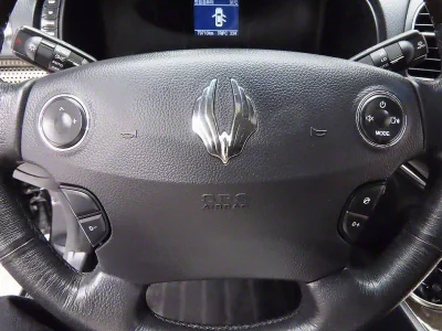 SsangYong Chairman