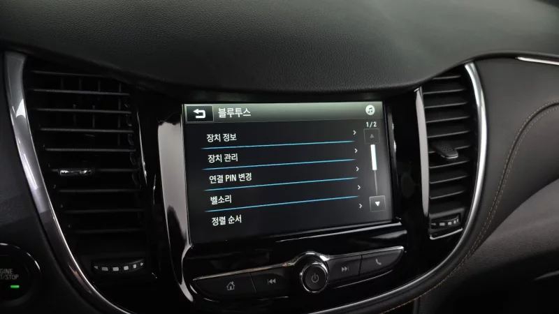 Daewoo Trax