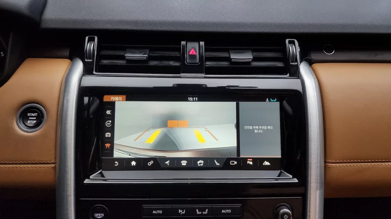 Land Rover DISCOVERY