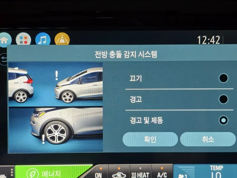 Daewoo Bolt EV