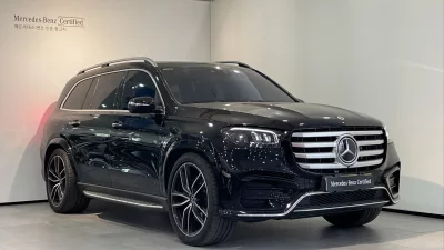 Mercedes-Benz GLS-Class