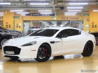 Astonmartin Rapide
