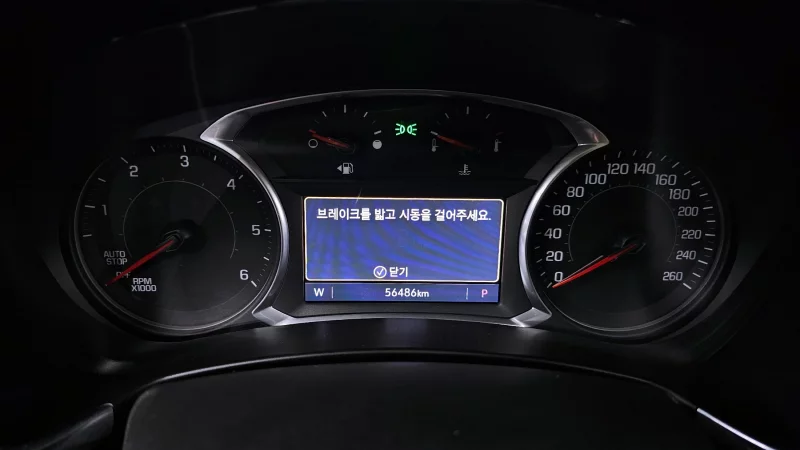Daewoo Equinox