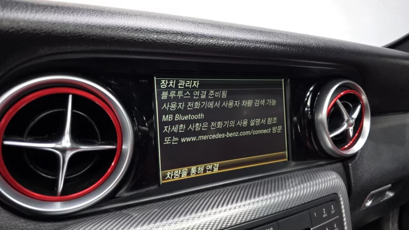 Mercedes-Benz SLC-Class