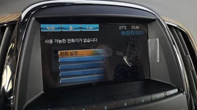 Daewoo Alpheon