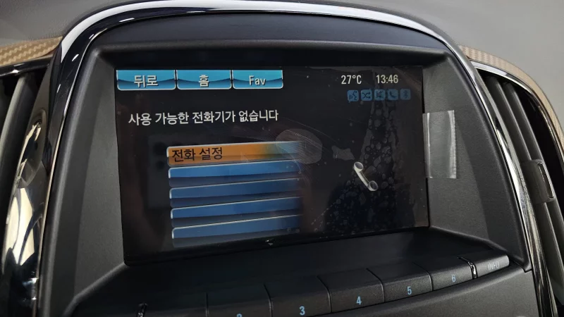 Daewoo Alpheon