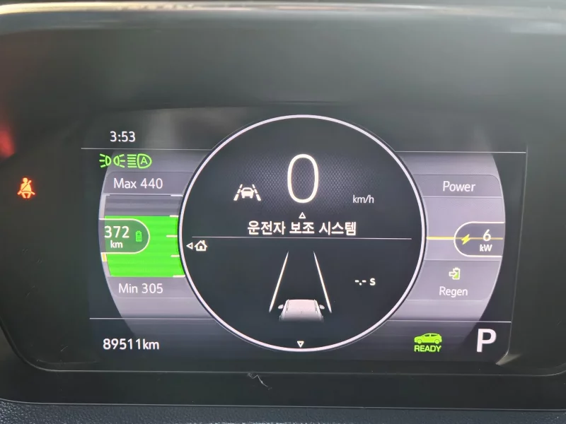 Daewoo 볼트 EUV