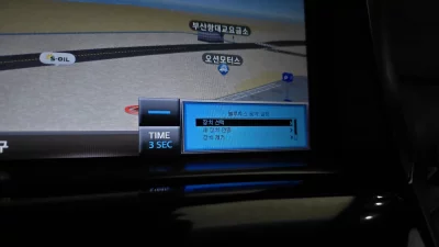 Daewoo Orlando