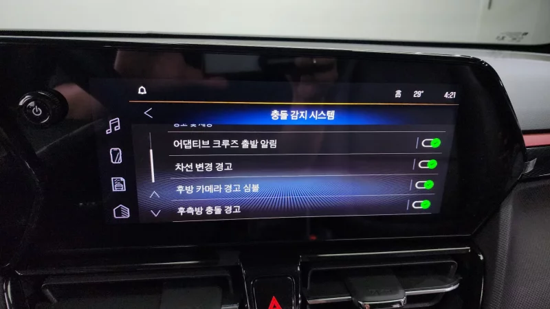 Daewoo Trailblazer
