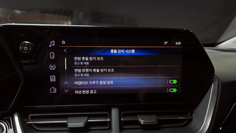 Daewoo Trax